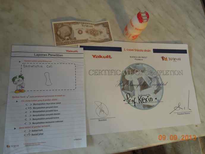 Kizania-07.jpeg Kizania 07