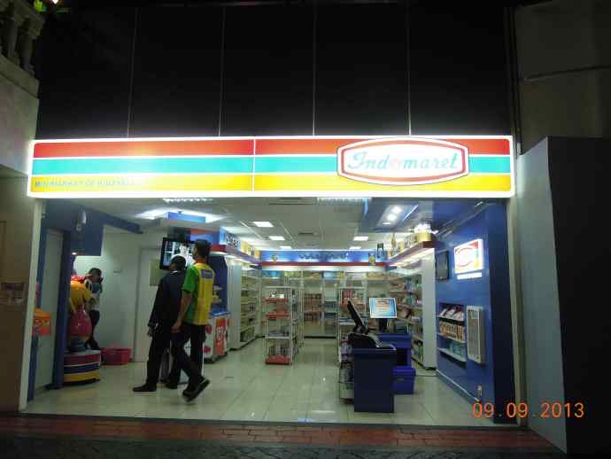 Kizania-08.jpeg Kizania 08