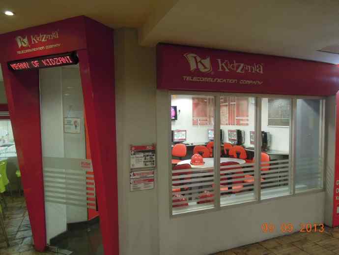 Kizania-12.jpeg Kizania 12