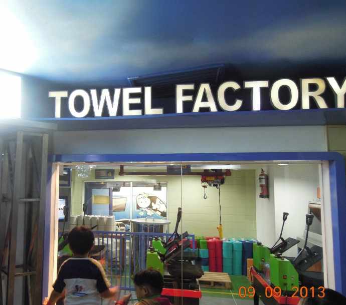 Kizania-16.jpeg Kizania 16