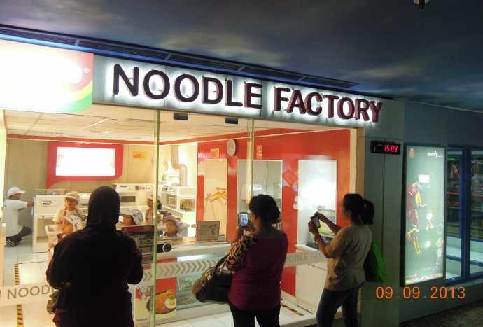 Kizania-18.jpeg Kizania 18