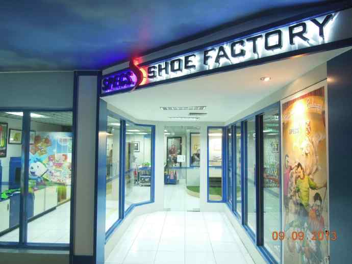 Kizania-23.jpeg Kizania 23