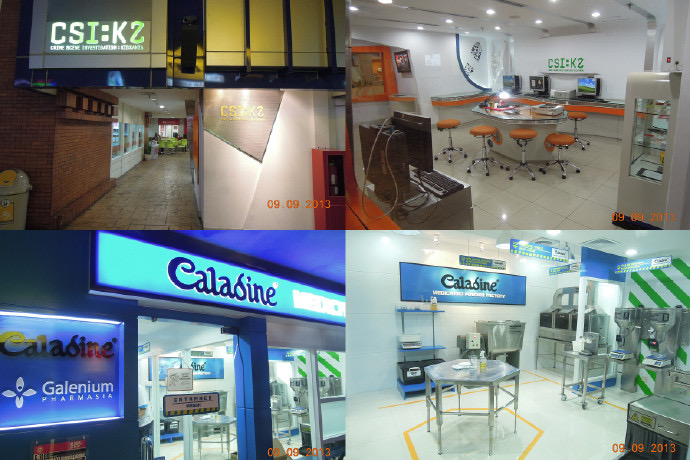 Kizania-28.jpeg Kizania 28