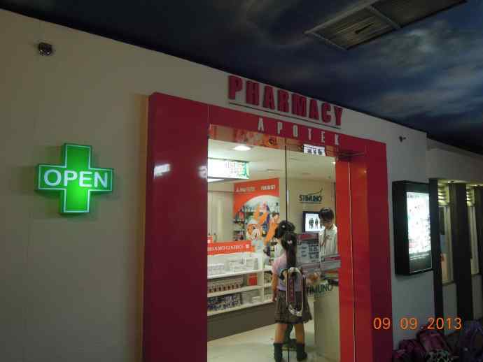 Kizania-29.jpeg Kizania 29