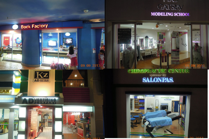 Kizania-36.jpeg Kizania 36