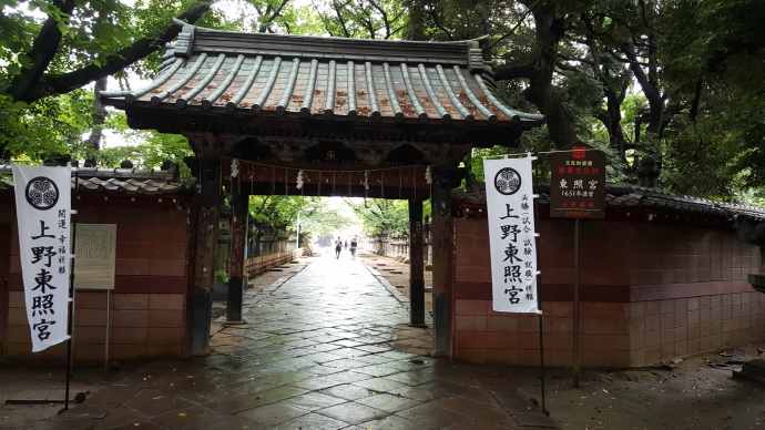 RibikuParks-08.jpeg RibikuParks 08