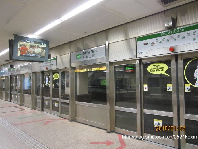 SG地铁-07.jpeg SG地铁 07