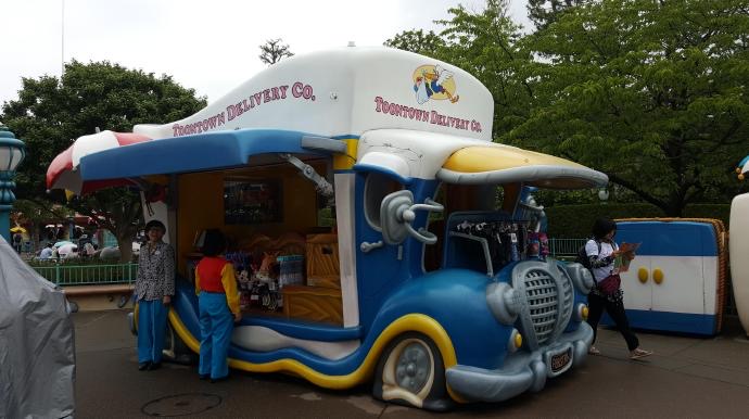 TokyoDisney-05.jpeg TokyoDisney 05