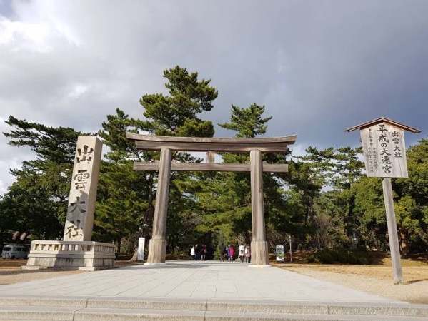 image-39.jpeg Image 39