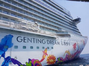 Read more about the article 2019年3月22—24日云顶梦号（GentingDream）之星梦邮轮（DreamCruise）