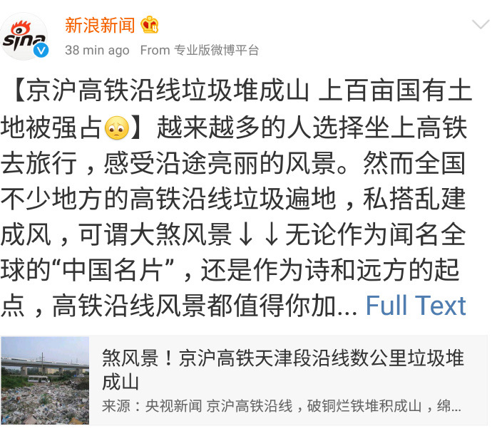 修善寺-07.jpeg 修善寺 07