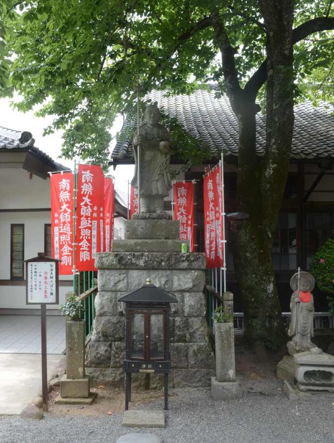 修善寺-19.jpeg 修善寺 19
