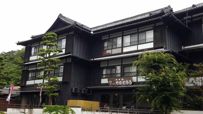 修善寺-21.jpeg 修善寺 21