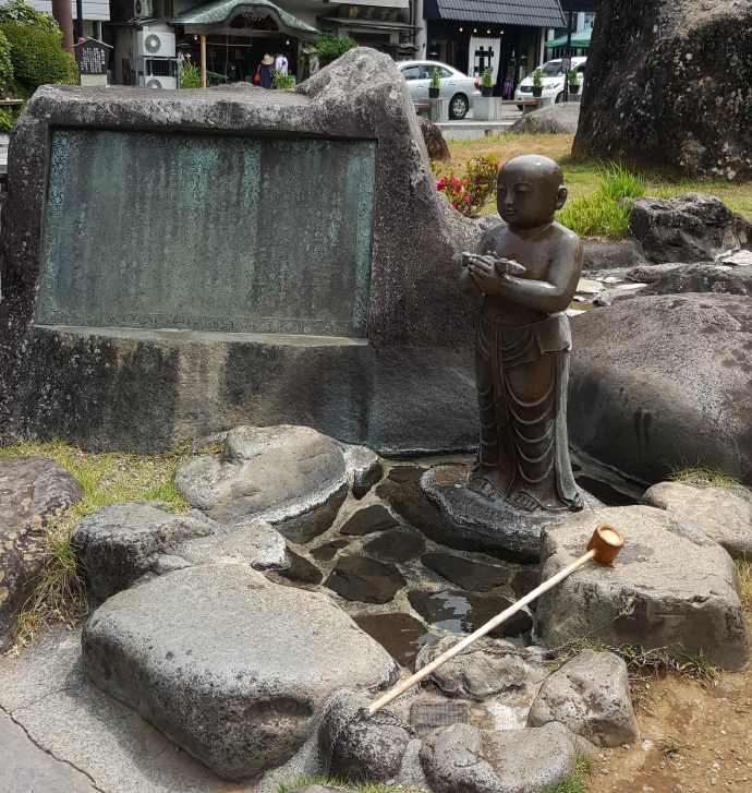 修善寺-25.jpeg 修善寺 25