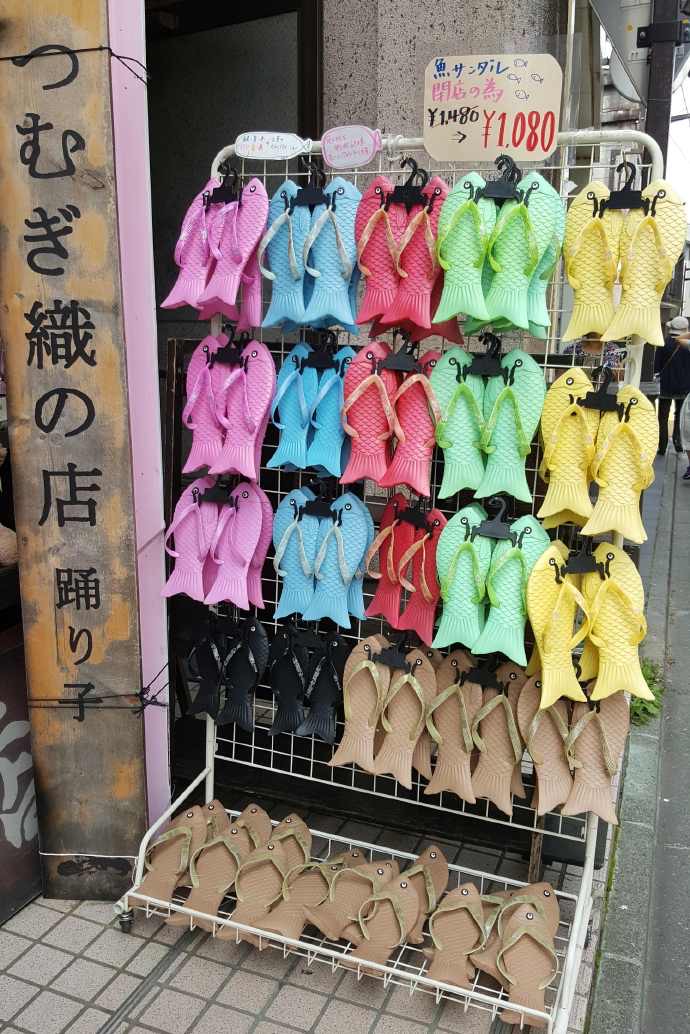 修善寺-38.jpeg 修善寺 38