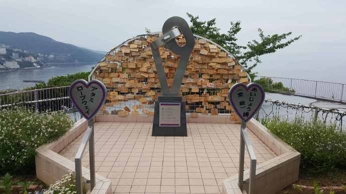 修善寺-48.jpeg 修善寺 48