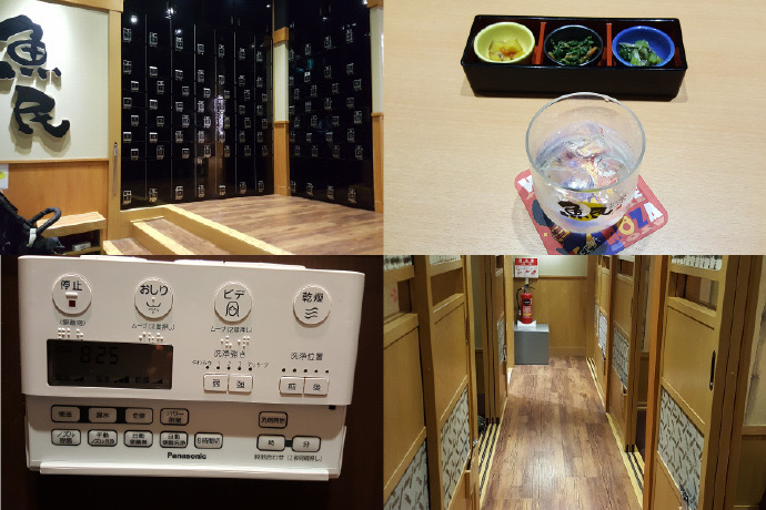 修善寺-51.jpeg 修善寺 51