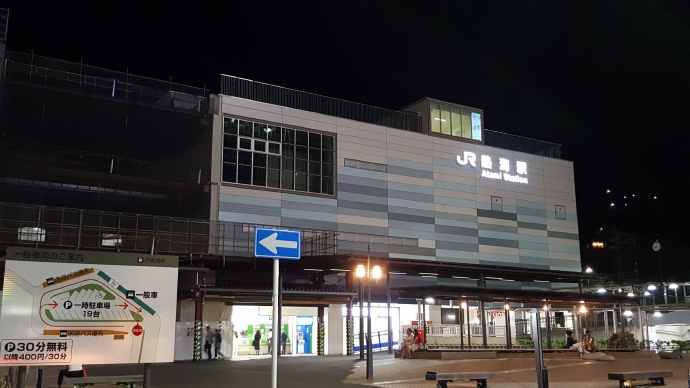 修善寺-53.jpeg 修善寺 53