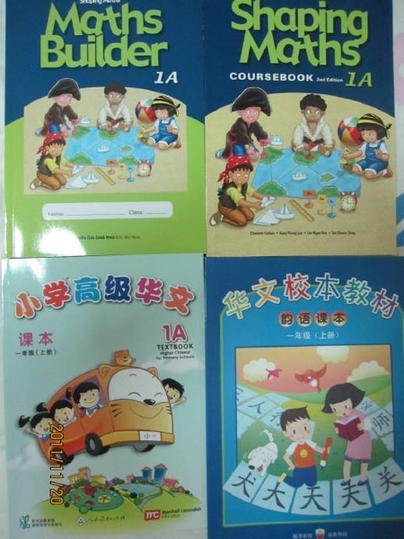 学校报到日-05.jpeg 学校报到日 05