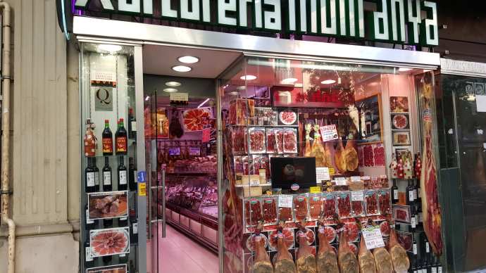 巴塞罗那-04.jpeg 巴塞罗那 04