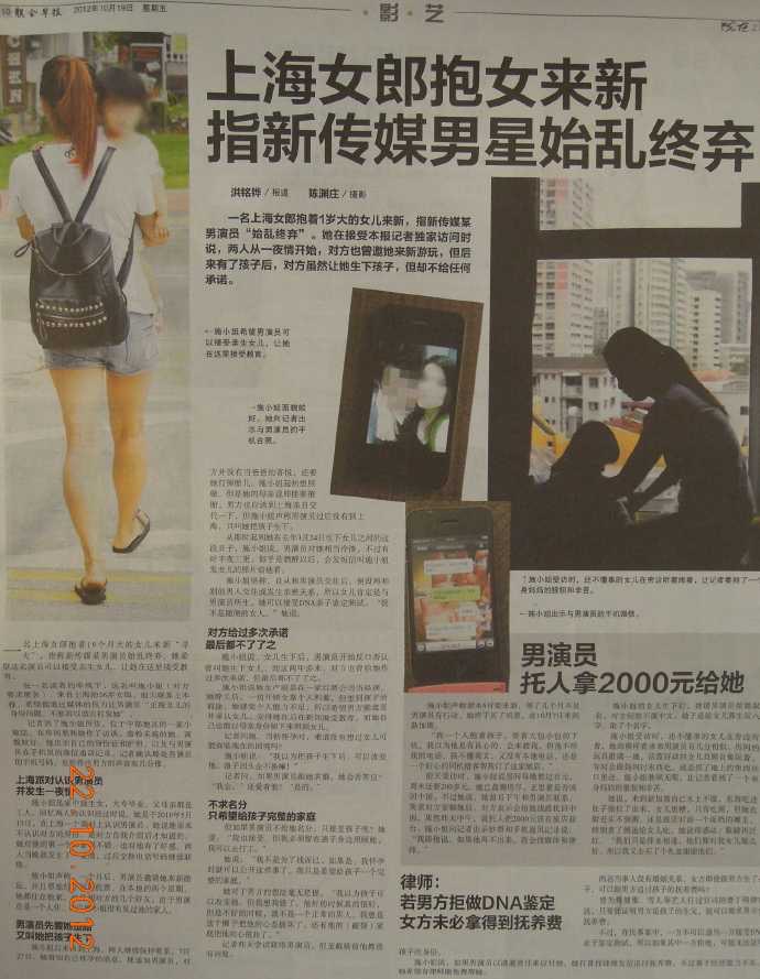 自作自受.jpeg 自作自受