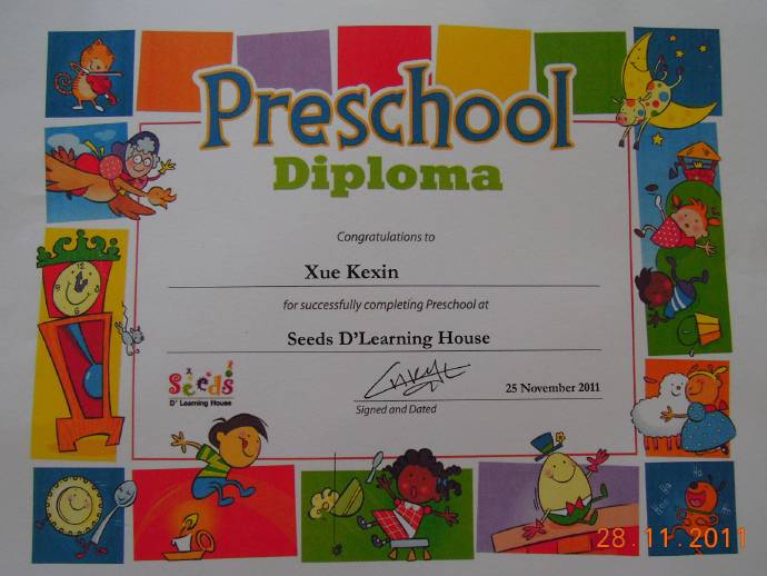 25日毕业典礼-04.jpeg 25日毕业典礼 04