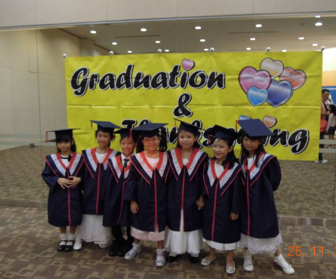 25日毕业典礼-07.jpeg 25日毕业典礼 07