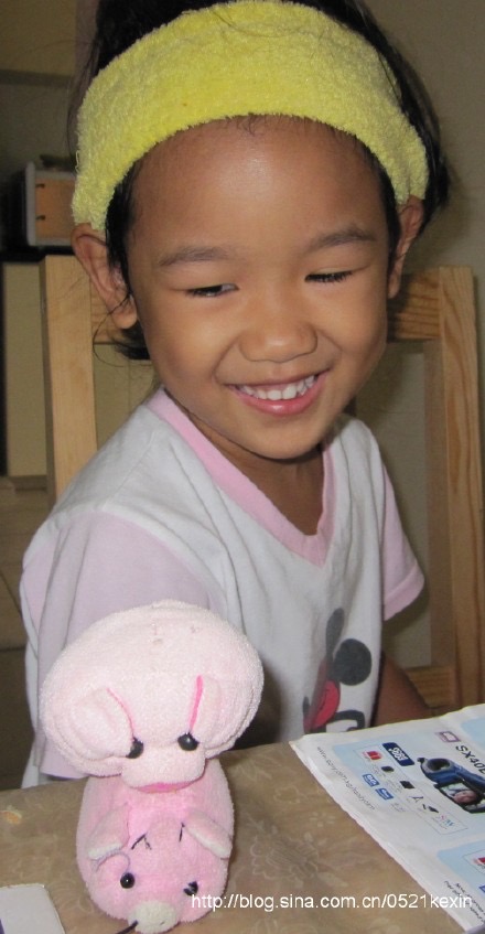 You are my sunshine-01.jpeg You are my sunshine 01