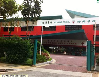 11月18日学校报到日