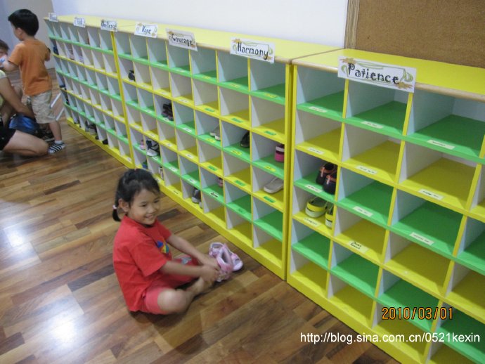 又换幼儿园-07.jpeg 又换幼儿园 07