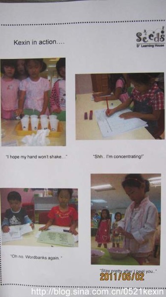 家长会-1.jpeg 家长会 1