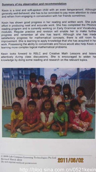 家长会-2.jpeg 家长会 2