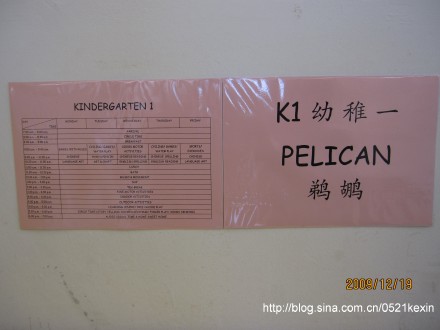 家长会01.jpeg 家长会01