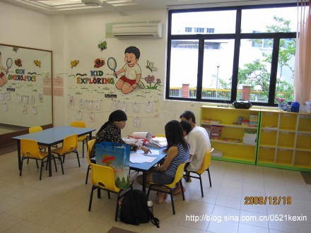 家长会02.jpeg 家长会02