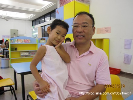 家长会03.jpeg 家长会03