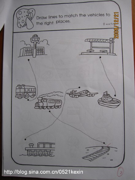 家长会06.jpeg 家长会06