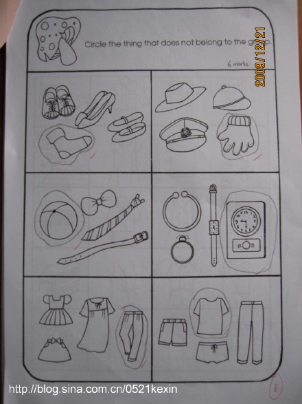 家长会07.jpeg 家长会07