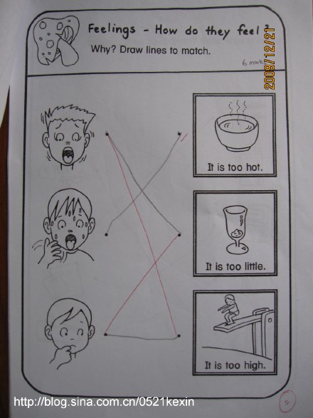 家长会08.jpeg 家长会08