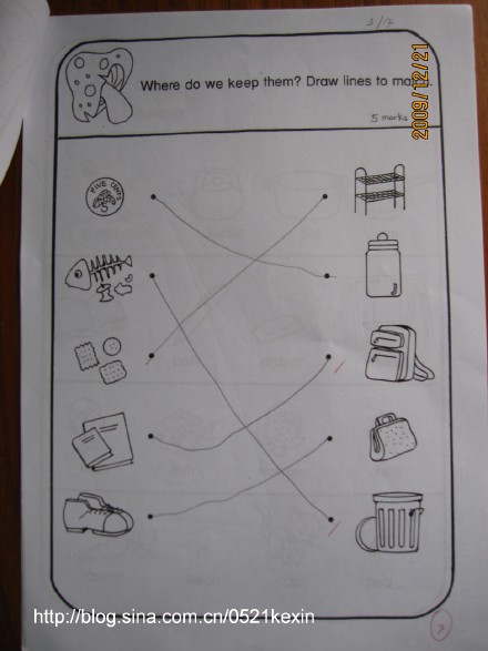 家长会09.jpeg 家长会09