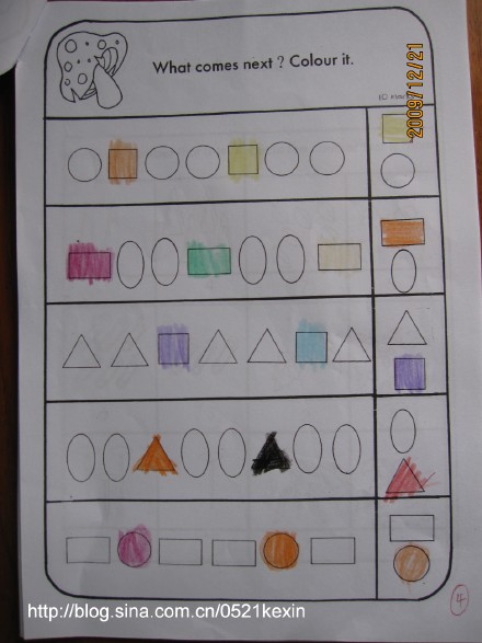 家长会10.jpeg 家长会10