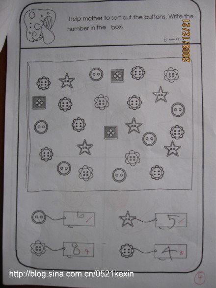 家长会11.jpeg 家长会11
