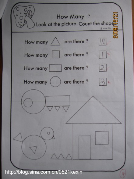 家长会12.jpeg 家长会12