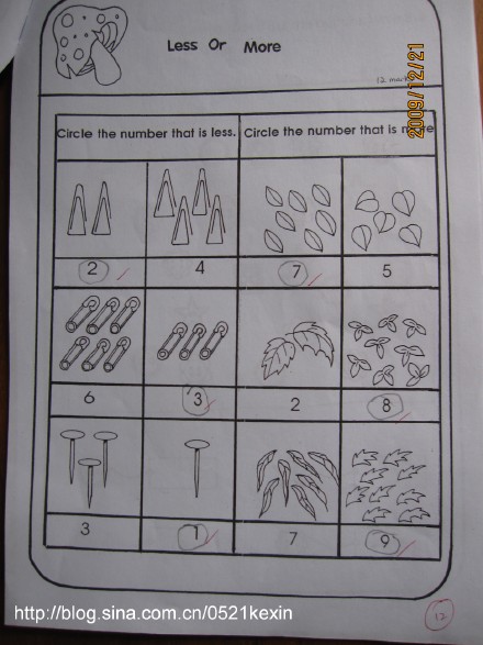家长会13.jpeg 家长会13
