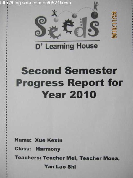 年终家长会-02.jpeg 年终家长会 02