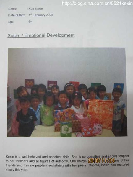 年终家长会-03.jpeg 年终家长会 03