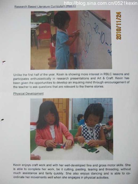 年终家长会-05.jpeg 年终家长会 05