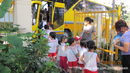 幼儿园-09.jpeg 幼儿园 09