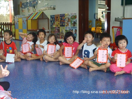 幼儿园-13.jpeg 幼儿园 13