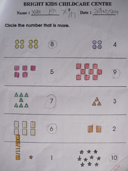 礼物-03.jpeg 礼物 03