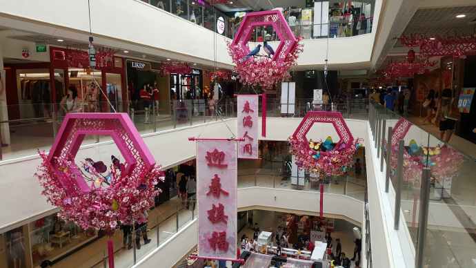 2016春节生日-02.jpeg 2016春节生日 02